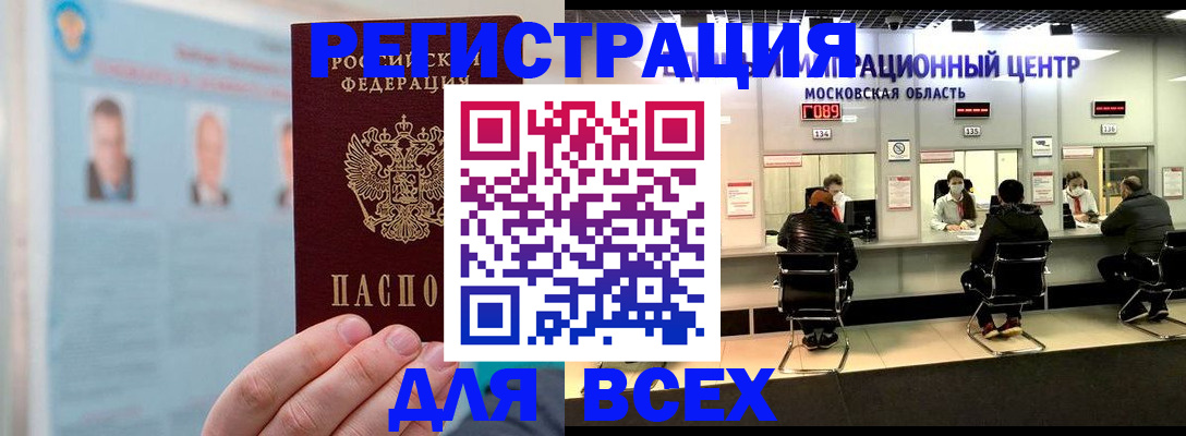 форма 3 в Верхней Салде