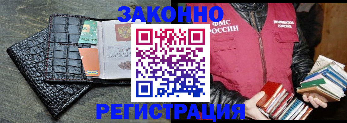 форма 3 в Верхней Салде